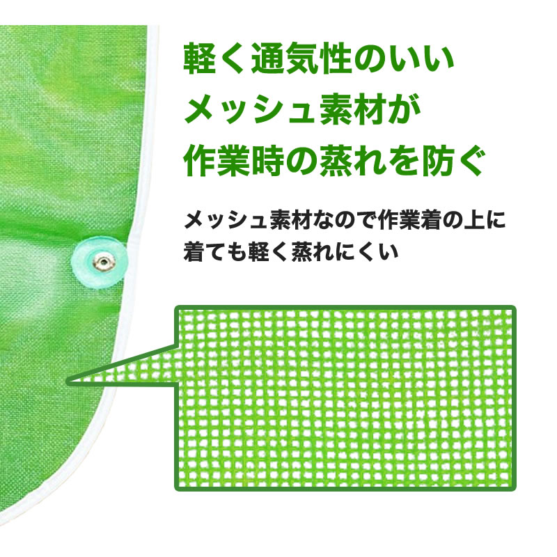 ワンタッチ草刈 