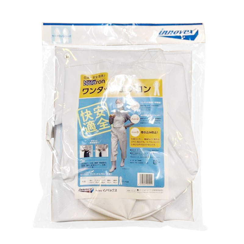 その他 IWACO ウェーブロック エプロン 業務用 防水 ワンタッチエプロン 前掛け 白