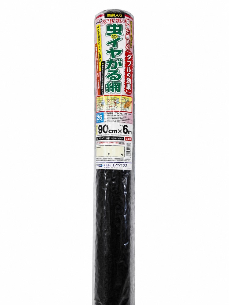 【新着商品】ダイオ 防虫 網戸 交換 ダイオネットP 91×30m ブラック メ Amazon | ダイオ 防虫 網戸 交換 ダイオネットP 91×30m ブラック
