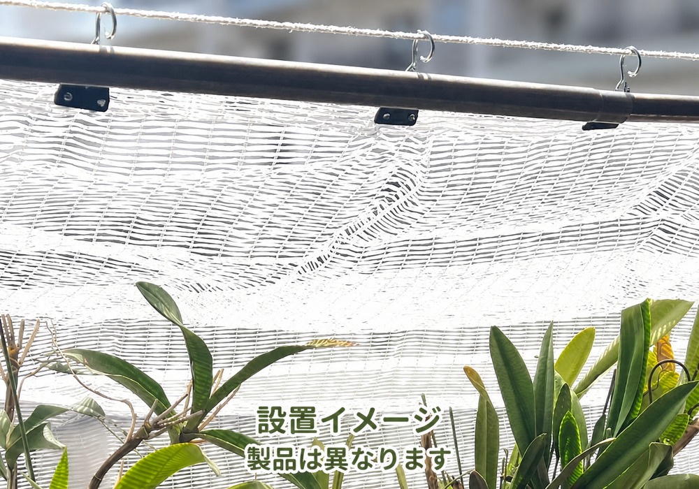 ダイオ 公式 農業用 家庭用 遮光ネット 特殊熱線吸収剤配合 明るさを