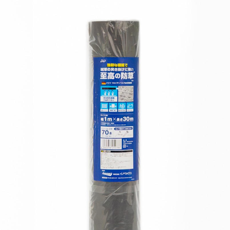 ���� �h���V�[�g  ���x�ȑ@�ۂŎG���̓˂������ɋ��������̖h�� �� 1mx30m �����x���@�� �s�D�z�^�C�v�y�_�C�I�u�����h�z