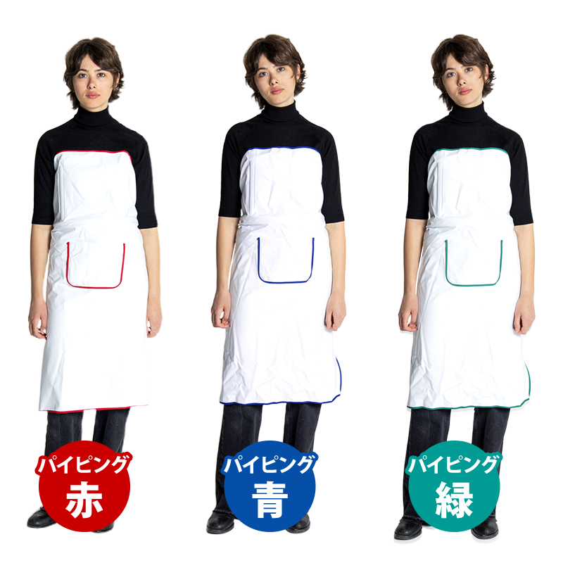 ウェーブロック 公式 ワンタッチ エプロン ポケット付き カラー 3色