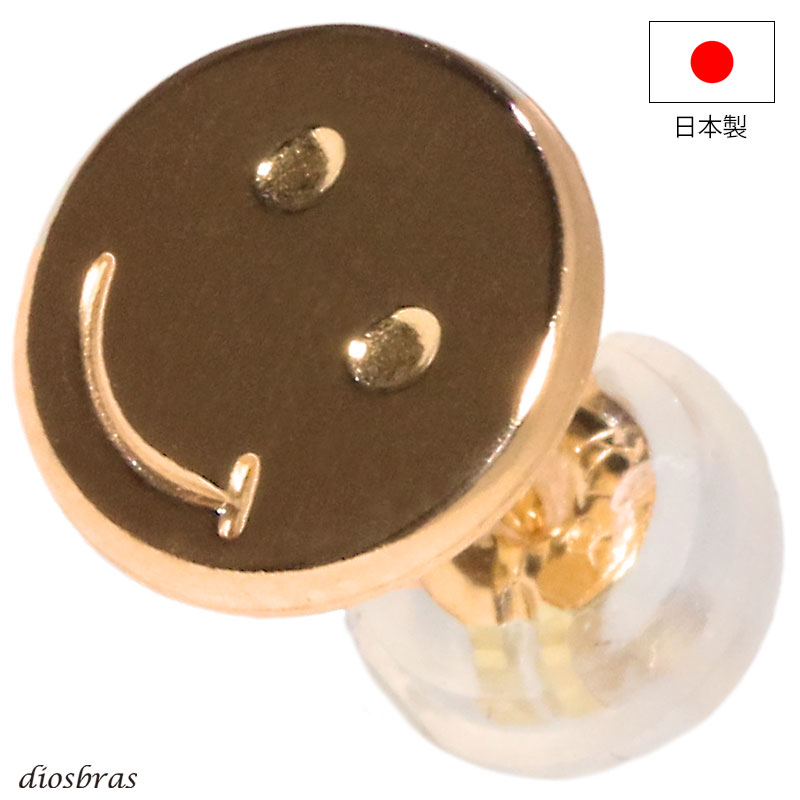 18K 18金 ピアス スマイルマーク ニコチャン k18 シンプル ゴールド 