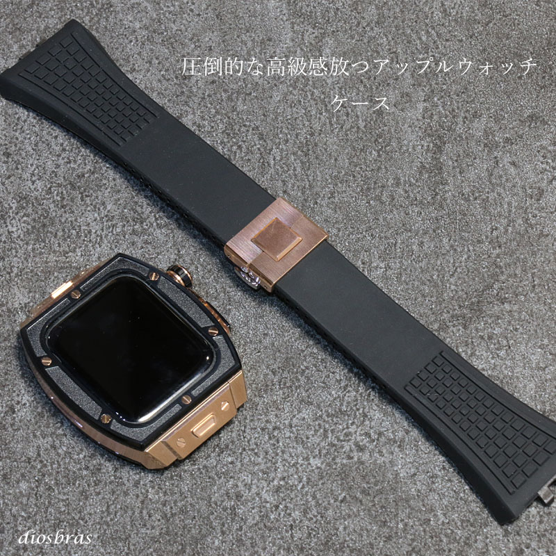 apple watch アップルウォッチ バンド ベルト ステンレス ケース 