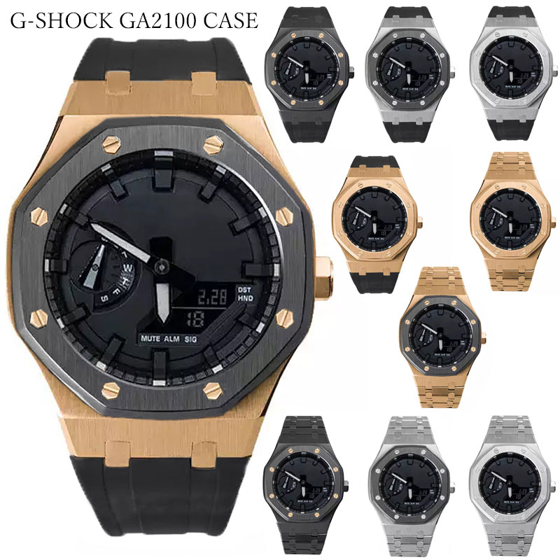 カシオーク カスタム G-shock ジーショック GA-2100 GA-2110 最新