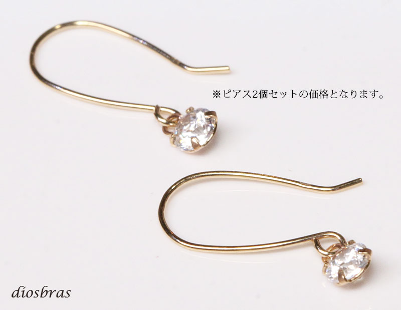K10 ピアス フック ジルコニア 10金 10k ゴールド製 イエローゴールド