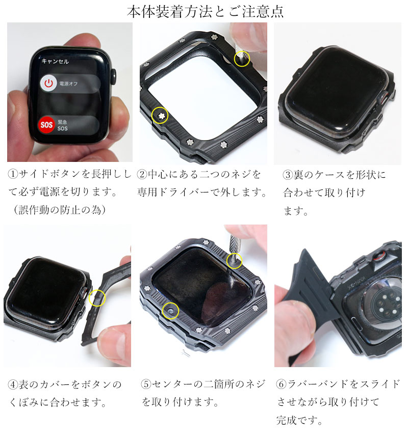 apple watch アップルウォッチ バンド ベルト カーボンファイバー