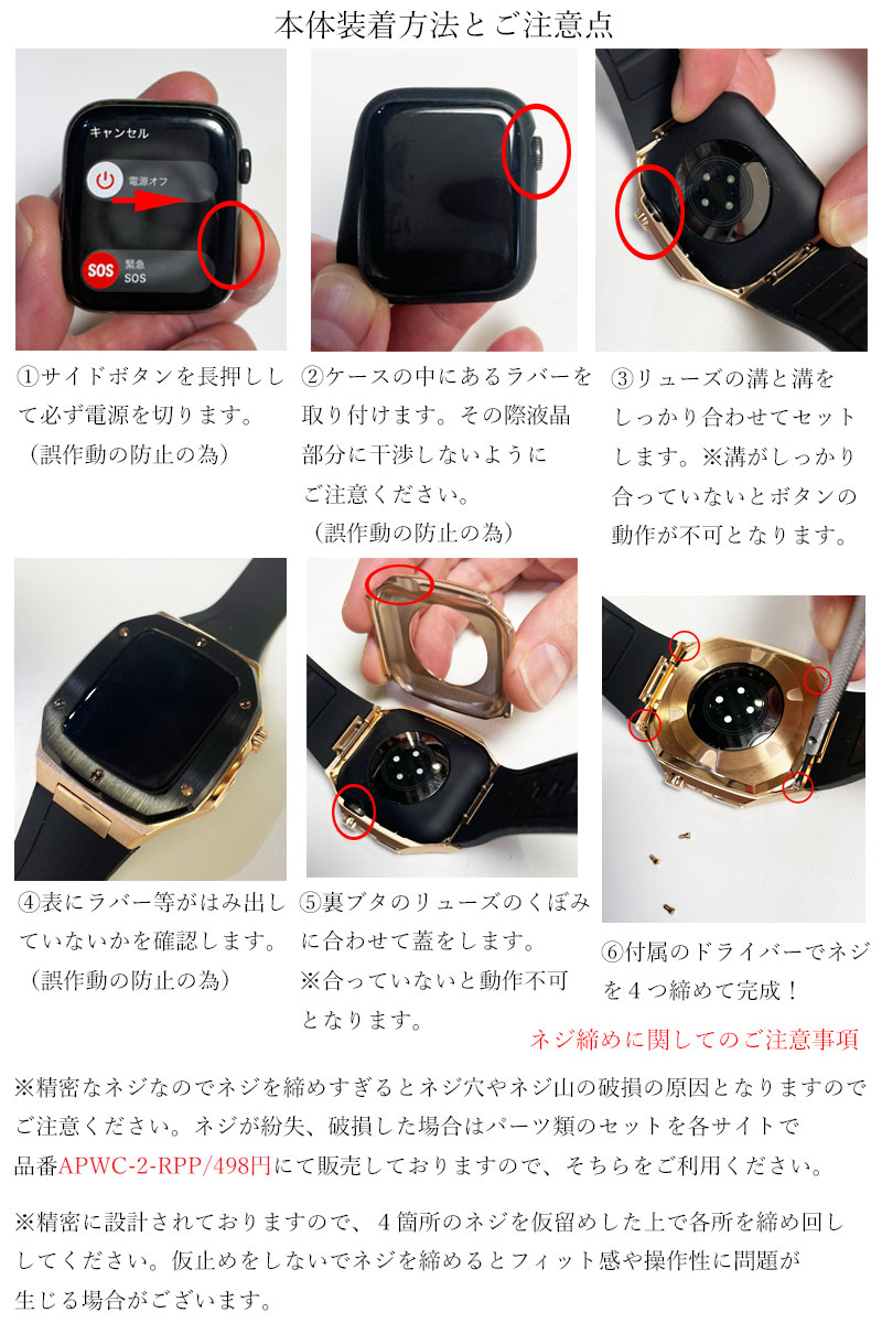 apple watch アップルウォッチ ULTRA ウルトラ 49mm 44mm 45mm カーボンファイバー バンド ベルト ステンレス ケース  カバー 一体型 ラバー メンズ : apwc-9-c : diosbras(ディオブラス) - 通販 - Yahoo!ショッピング