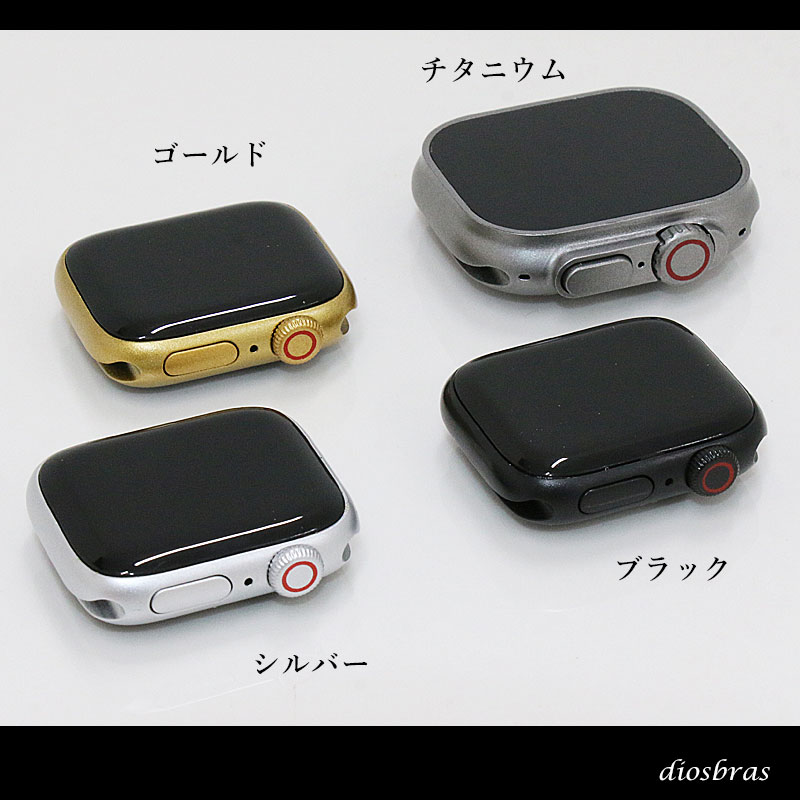 Apple Watch アップルウォッチ 模型 送料無料 展示用模型 モックアップ