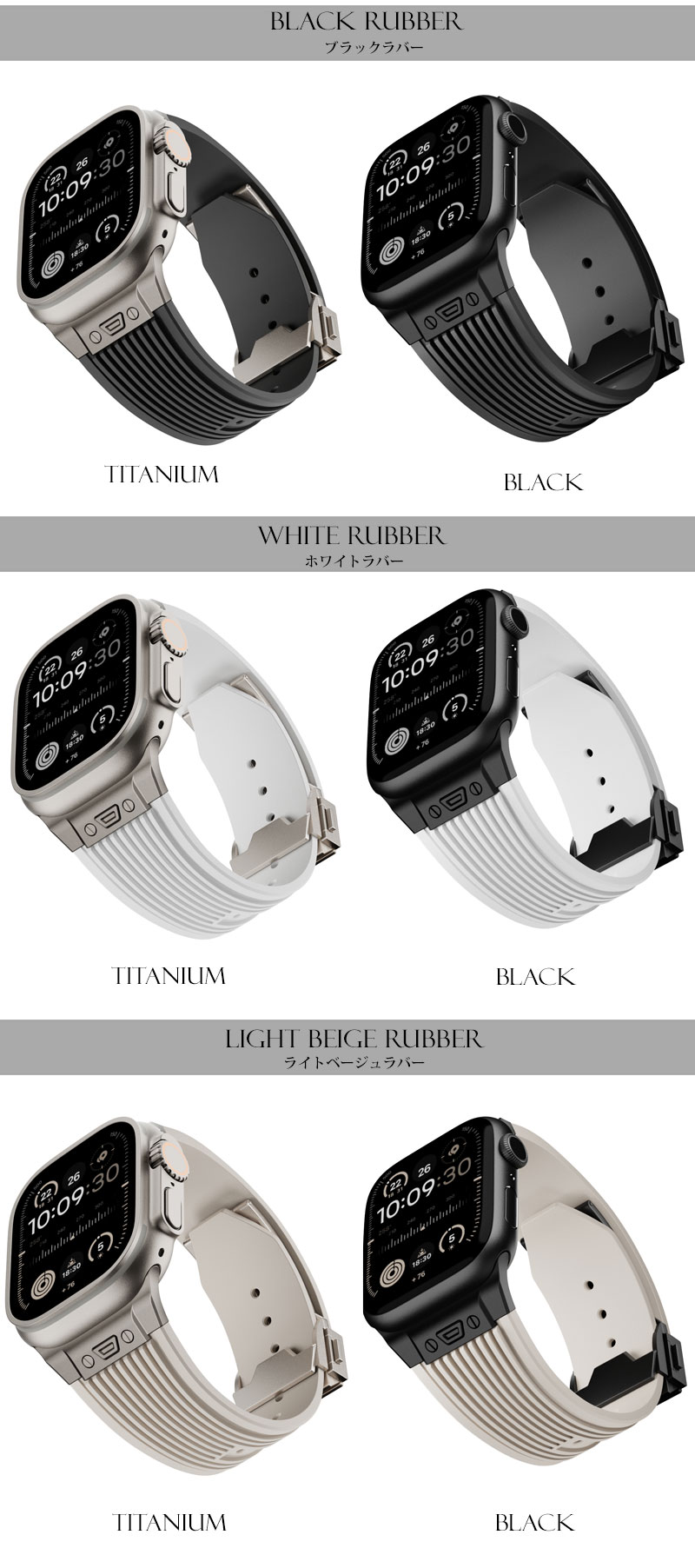 Apple Watch アップルウォッチ 高級 バンド シリコン スポーツ