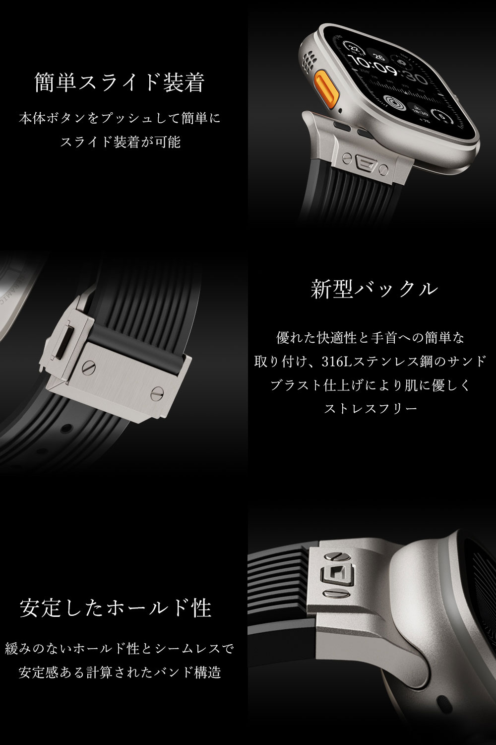 Apple Watch アップルウォッチ 高級 バンド シリコン スポーツ