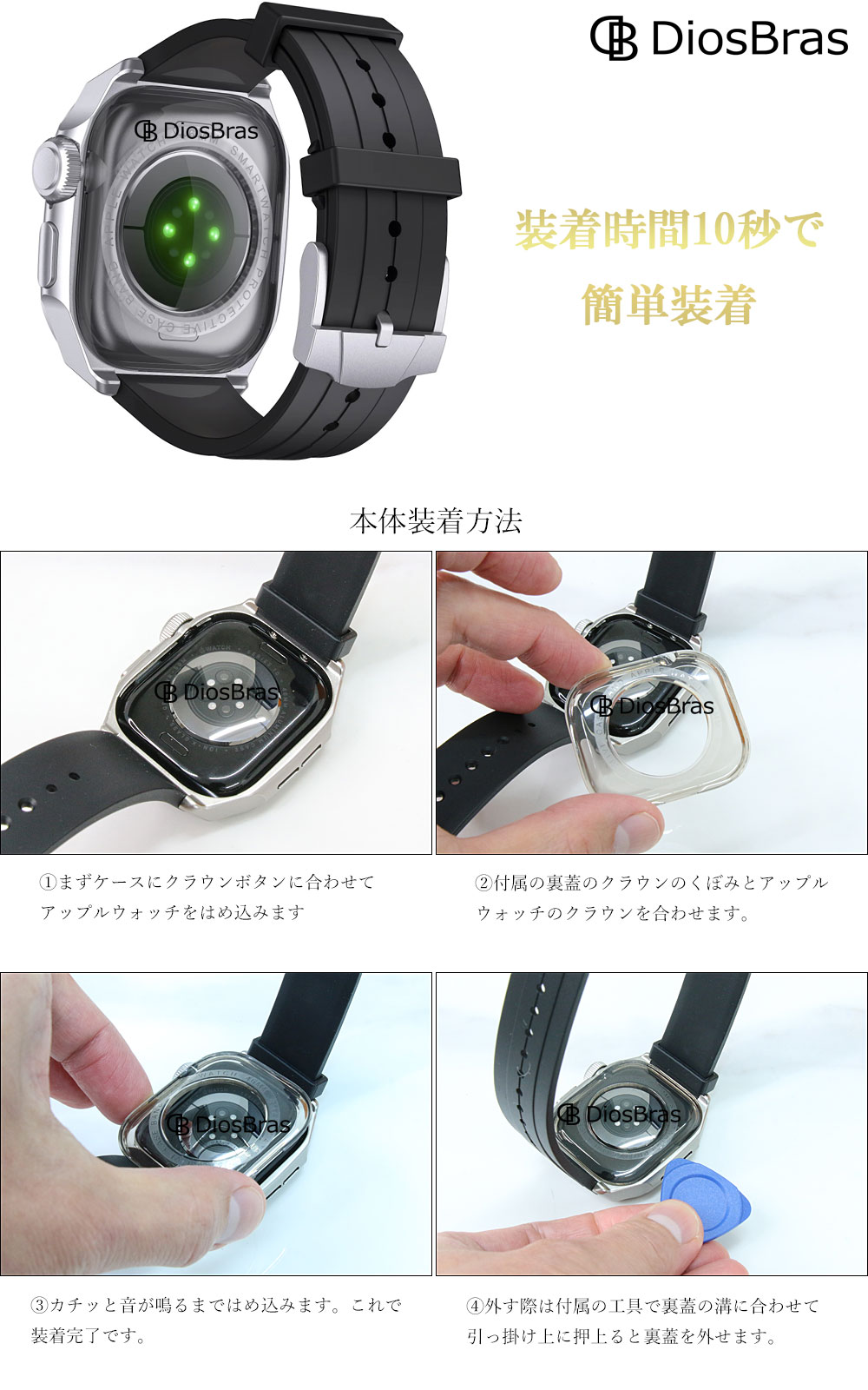 Apple Watch apple watch アップルウォッチ バンド ベルト 46mm 45mm Apple Watch apple watch アップルウォッチ バンド ベルト 46mm 45mm