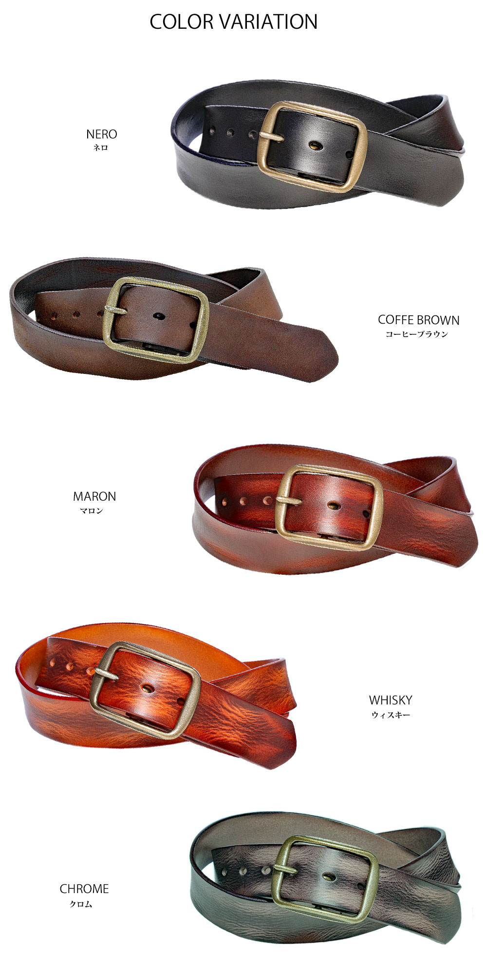 イタリアンレザー ベルト 本革 カジュアル シンプル 革ベルト