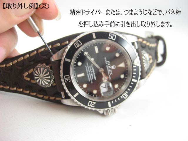 diosbrasディオブラス　本革サドルレザー　バイカーズウォッチ牛革時計 楽天市場】diosbras-ディオブラス- 本革サドルレザー バイカーズ