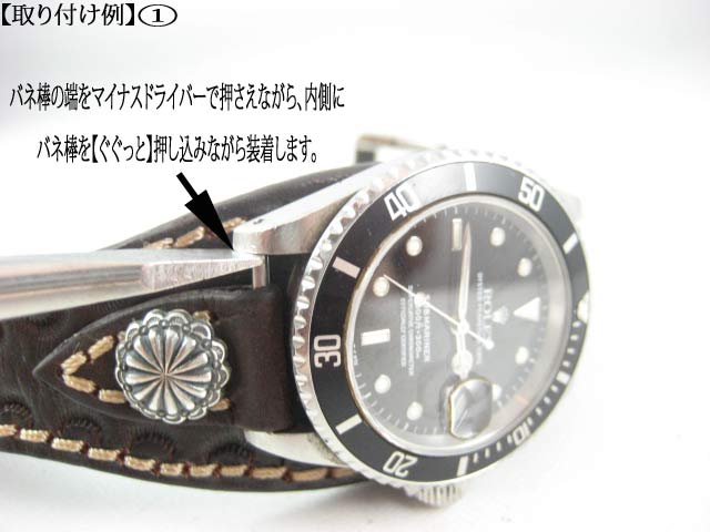 腕時計 メンズ 時計 レザーブレス ウォッチ 本革 レザー ベルト