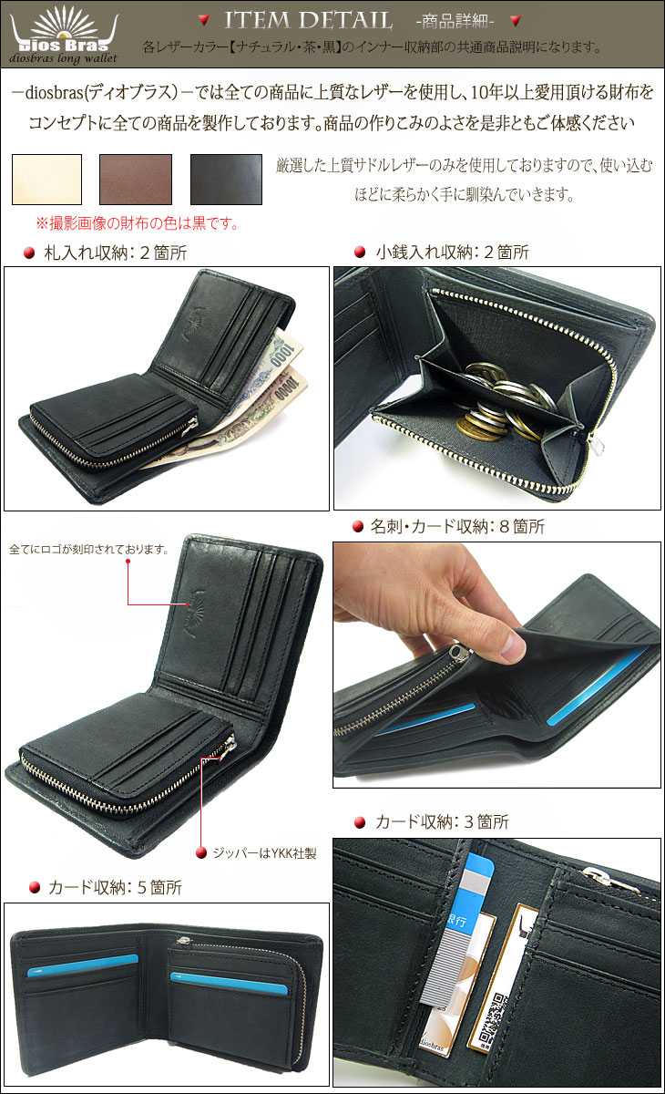 二つ折り財布 メンズ サイフ さいふ 短財布 メンズ革財布 パイソン