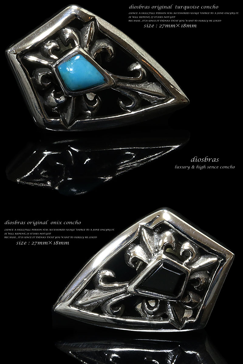 シルバー925　クロス　シルバーネックレス　アポロコンチョ部分はｋ18　手彫り SILVER925 CONCHO HAIR GOM- CROSS ARROW / シルバー925