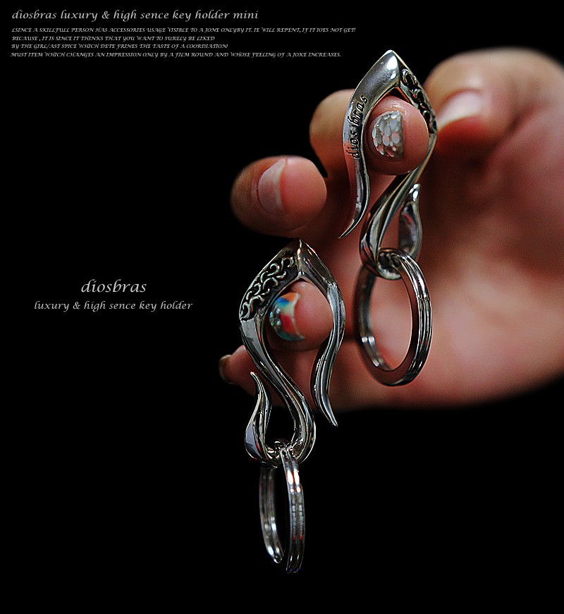 キーホルダー メンズ キーフック カラビナ フック ウォレットチェーン