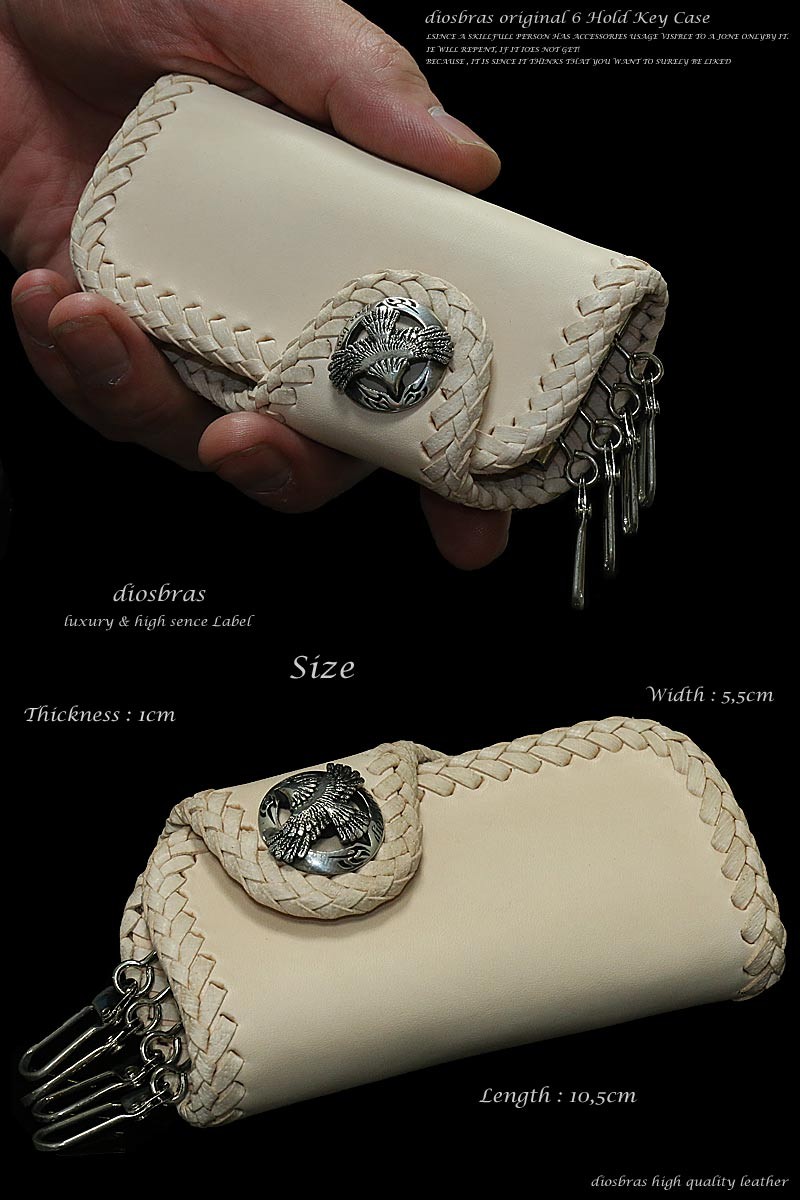 キーケース キーホルダー 本革 メンズ サドルレザー コンチョ