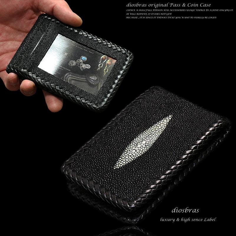 【非売品】Tigers Diamond plus 財布　小銭入れ　名刺入れセット カードケース 名刺ケース 小銭入れ 名刺入れ 財布 スティングレー エイ