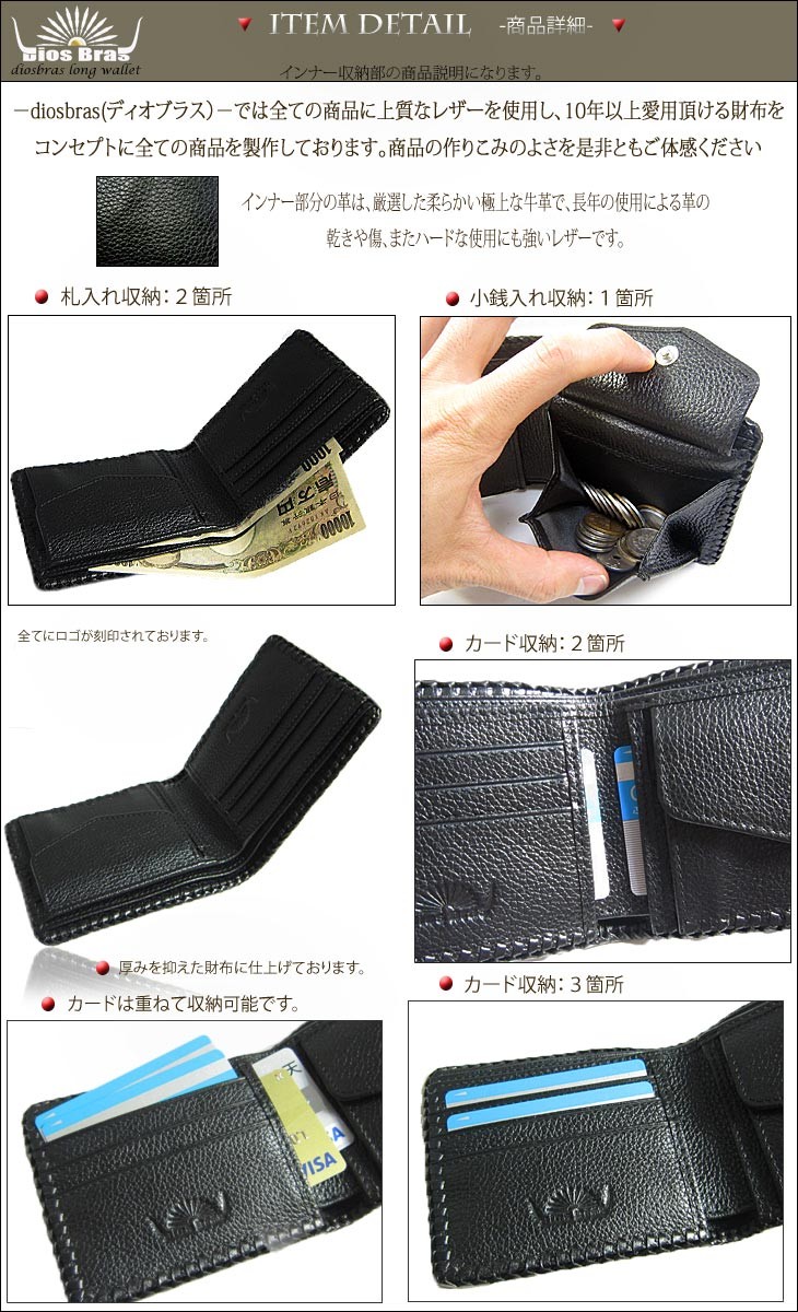 財布 二つ折り財布 革財布 ショートウォレット シャークスキン 鮫革