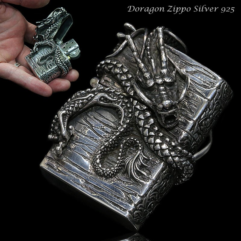 ドラゴン 竜 龍 ZIPPO ジッポ シルバー９２５ スターリングシルバー