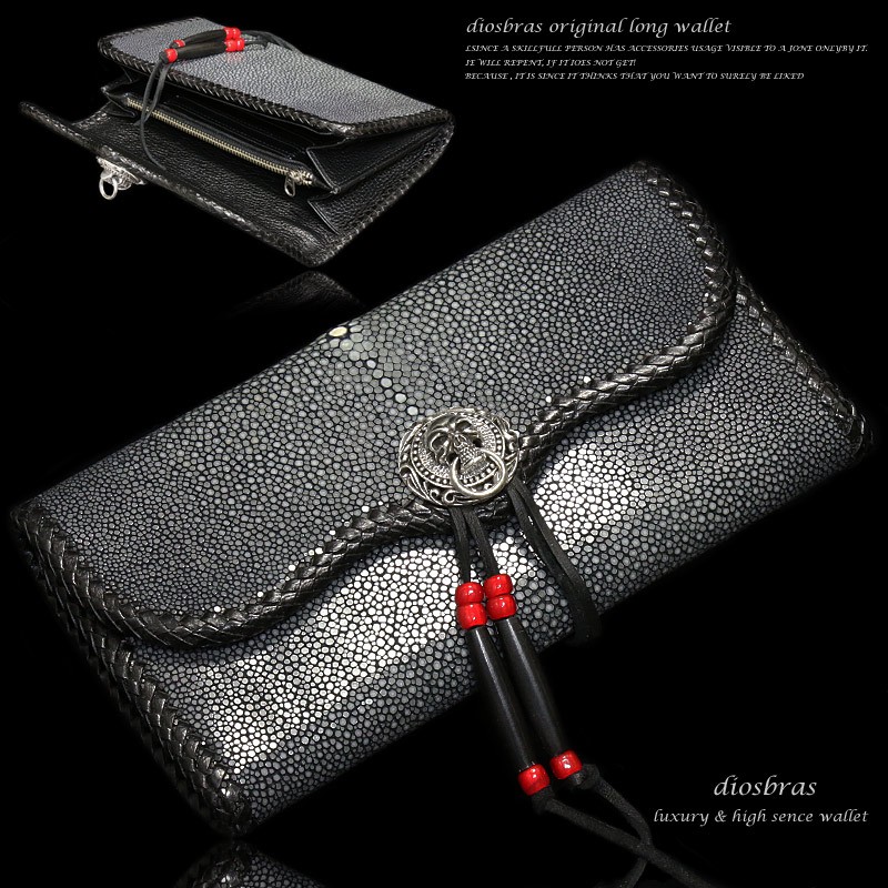 財布 長財布 革財布 エイ革 スティングレー レザーウォレット