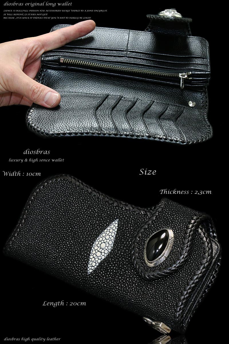 財布 長財布 革財布 エイ革 スティングレー レザーウォレット 財布 長財布 革財布 エイ革 スティングレー レザーウォレット
