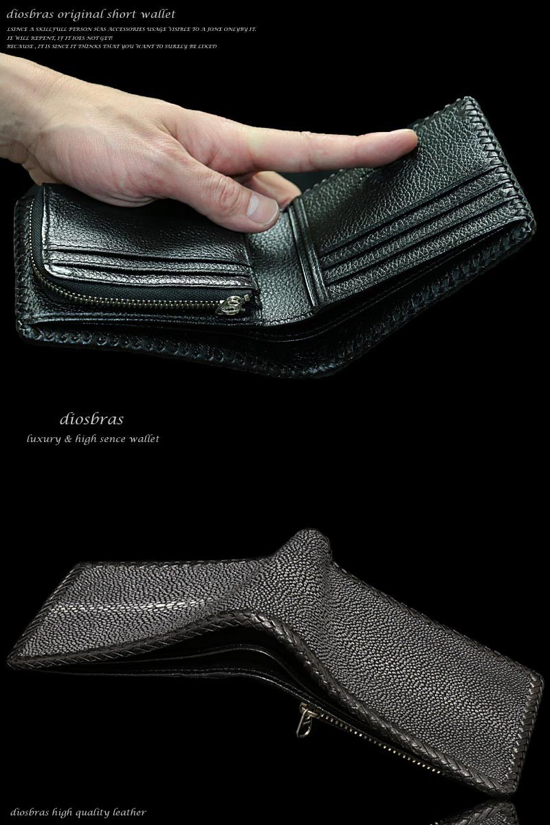 財布 メンズ 二つ折り財布 サイフ さいふ メンズ革財布