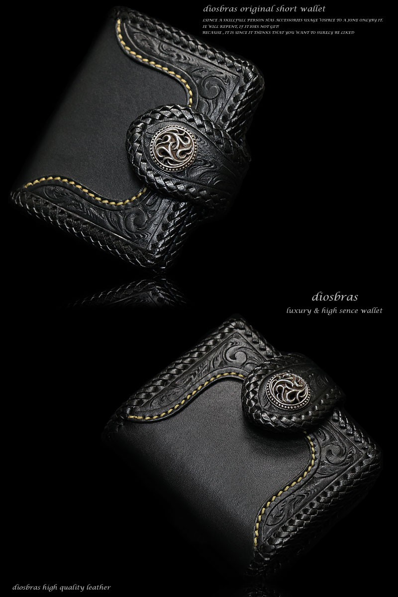 クルセイド　クレア・ドロセラ　ASIA箔押し クルセイド クレア・ドロセラ ASIA箔押し クルセイドクレア・ドロセラ