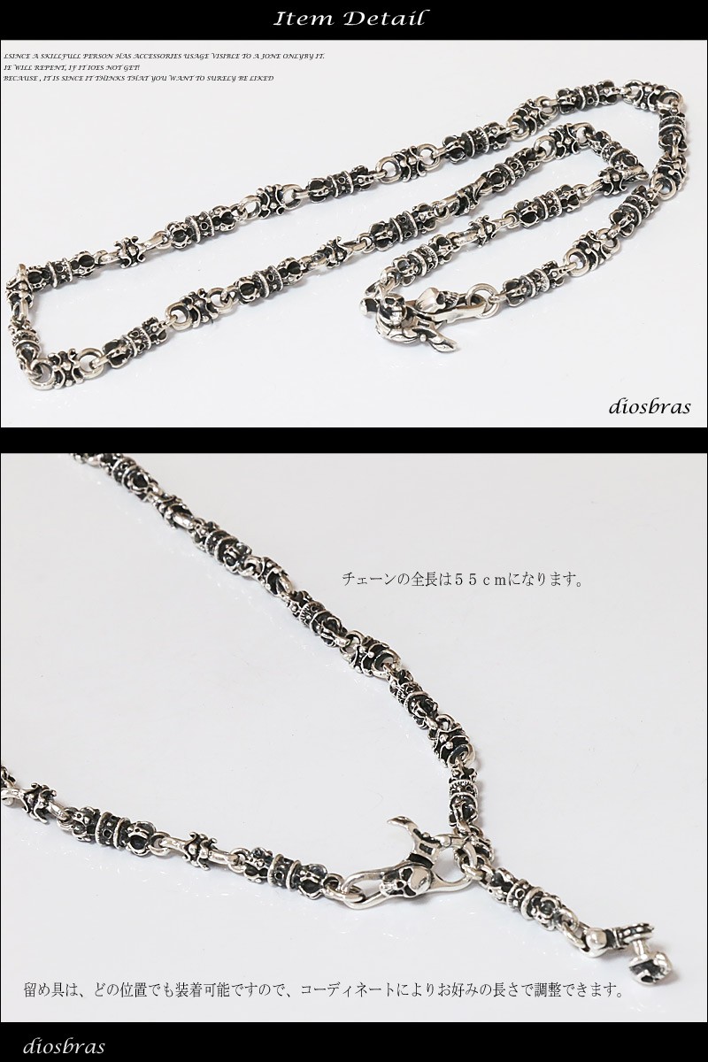 ネックレス チェーン メンズ/レディース シルバーネックレス シルバー