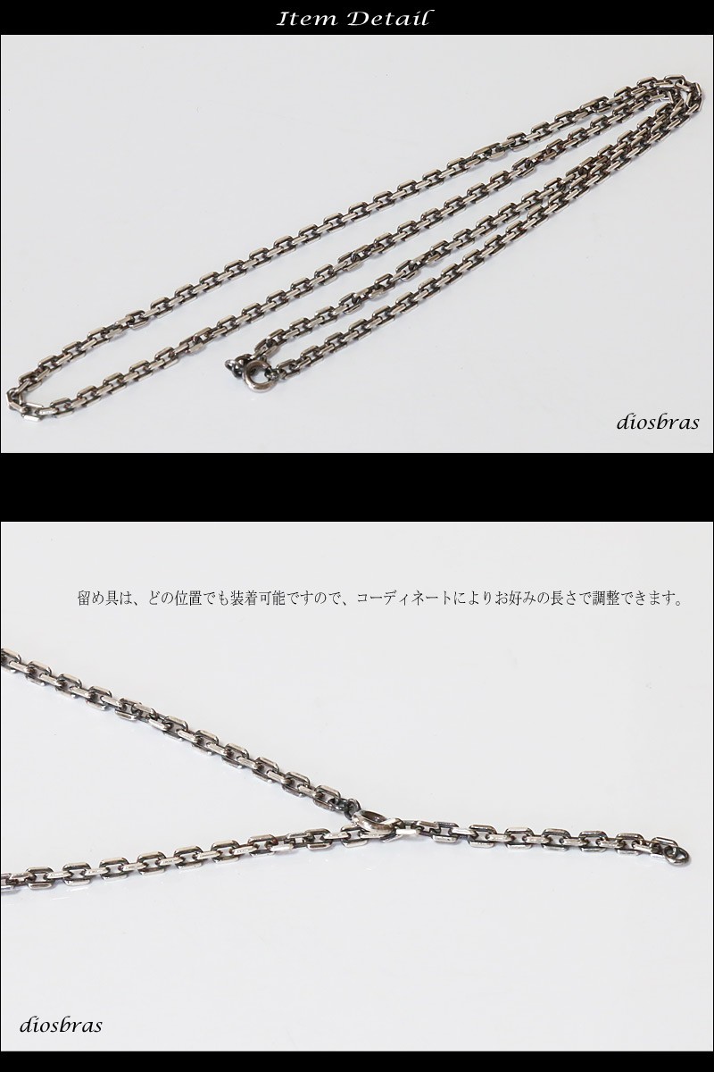 シルバー925ネックレスアンカーチェーン3mm×20インチ（50cm） 楽天市場】【幅2.3mm/3.0mm長さ40cm/45cm/50cm/55cm/60cm