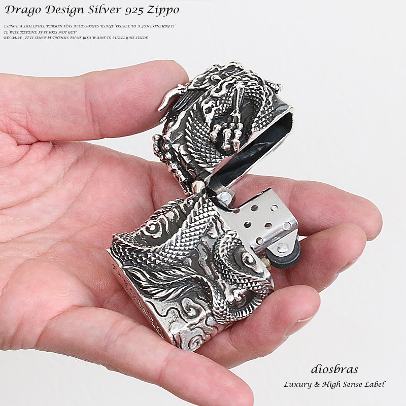 zippo スターリングシルバー アーマー 龍 5面手彫り 2019年製造
