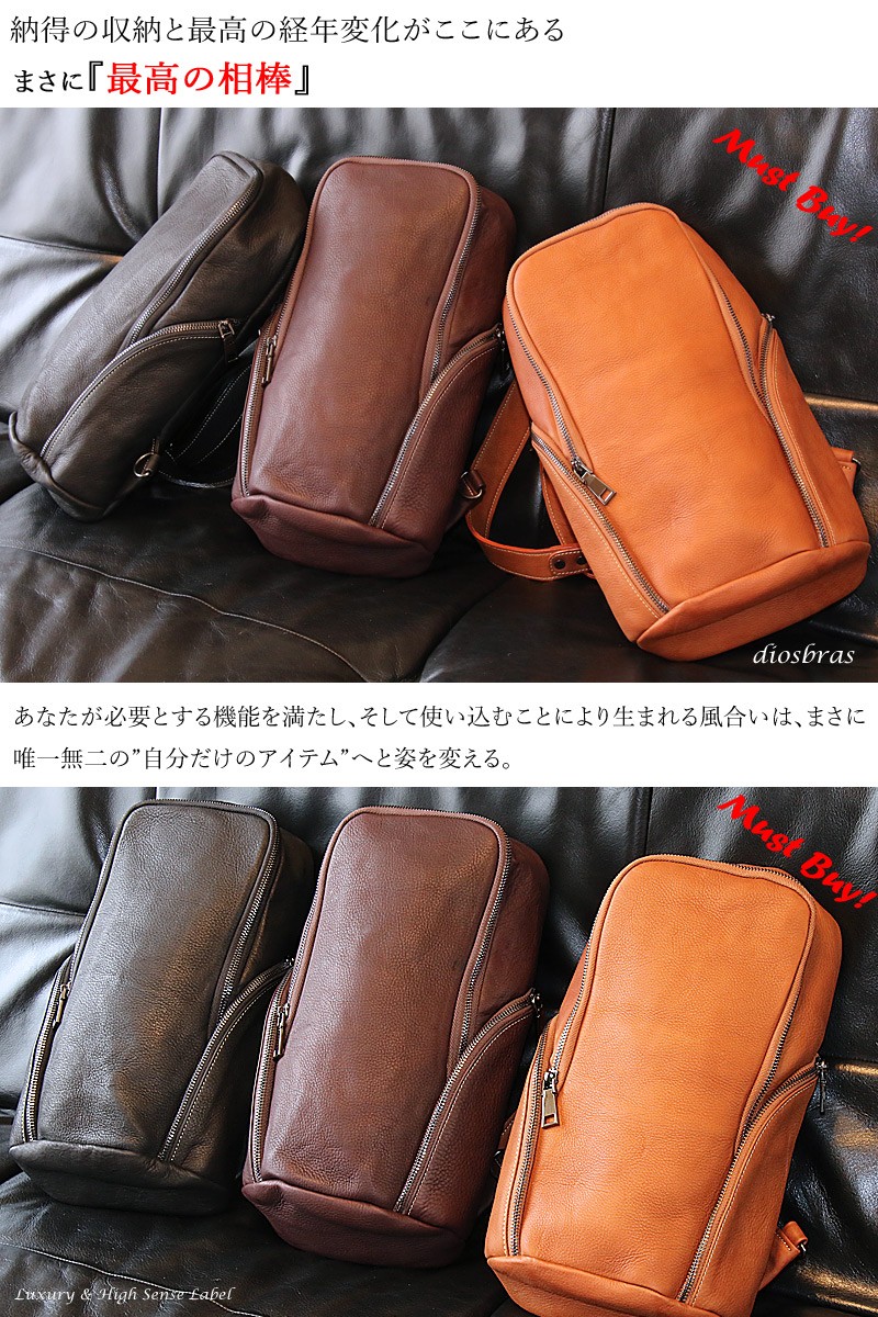 ☆工房直売☆上品な水シボ柄レザーのボディバッグ本革ハンドメイドレザー黒ライダース lb349_1.jpg