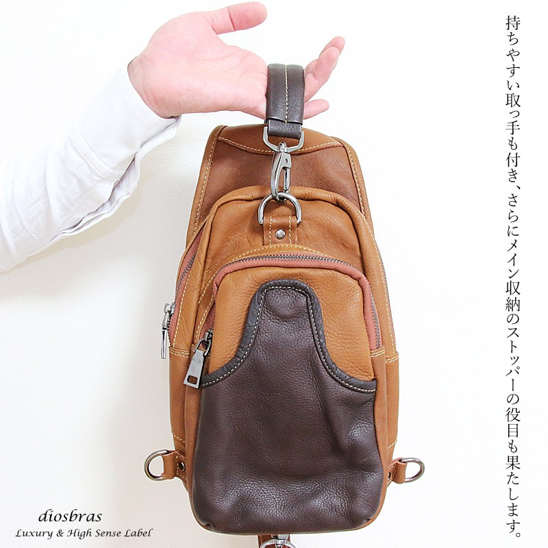 ボディバッグ メンズ 本革 レザー 人気 ブランド : diosbras(ディオ