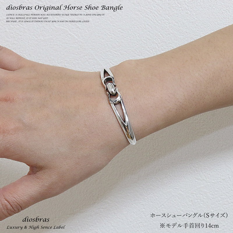 diosbras ブレスレット メンズ 馬蹄 ホースシュー クリップタイプティア 楽天市場】ブレスレット メンズ 馬蹄 ホースシュー クリップ