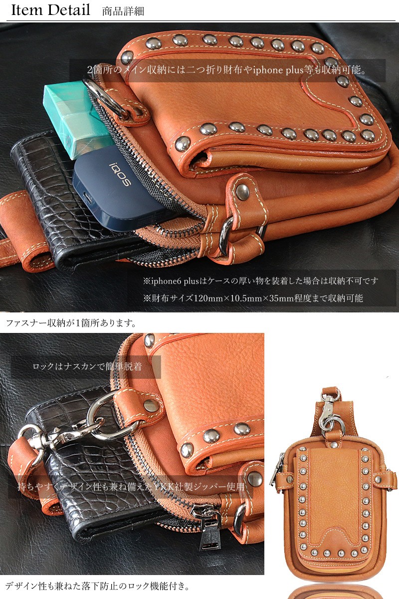 ヒップバッグ メンズ 本革 レザー ウエストバッグ : diosbras(ディオ