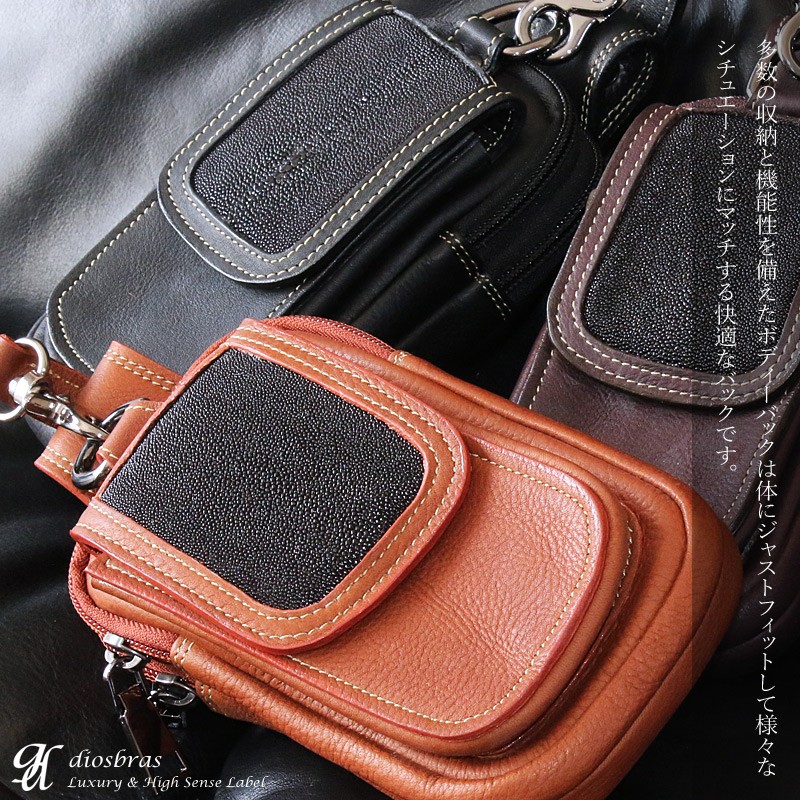 ウエストポーチ ベルトポーチ メンズ 本革 レザーウエストバッグ