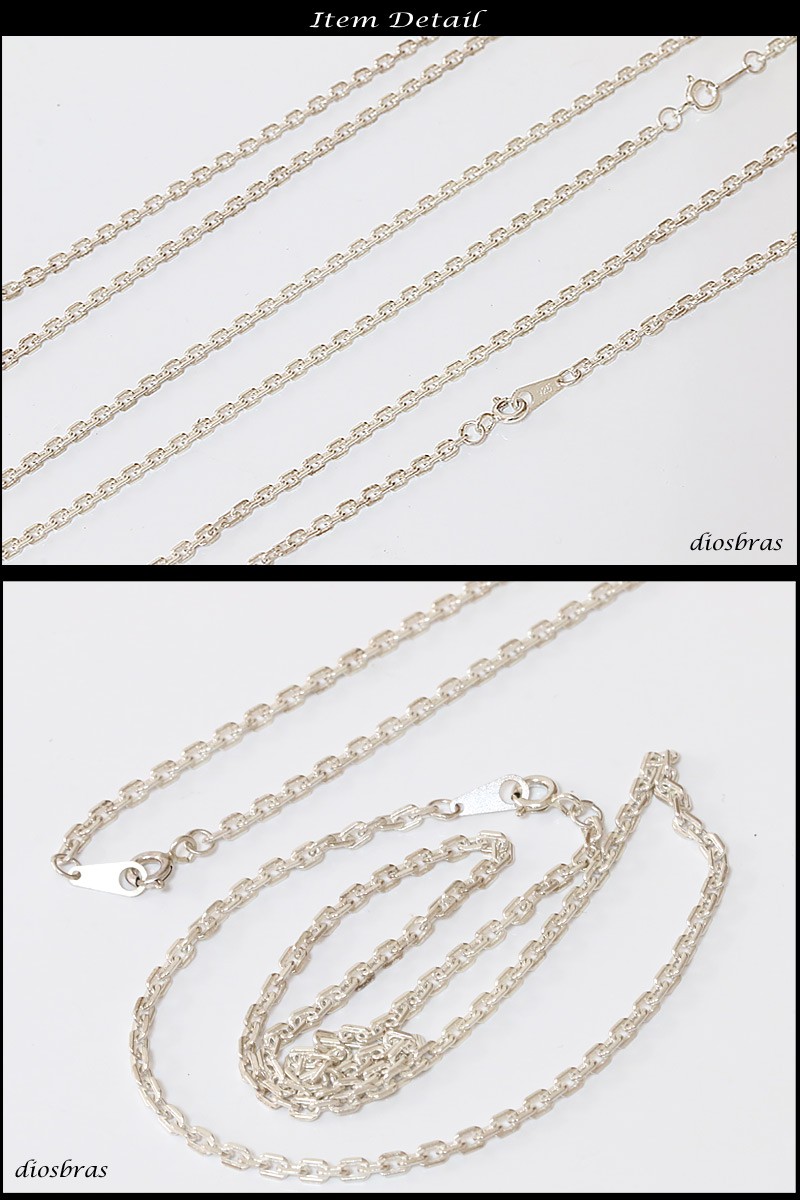 シルバー チェーン アズキカット 幅2.5mm 45cm : diosbras(ディオ