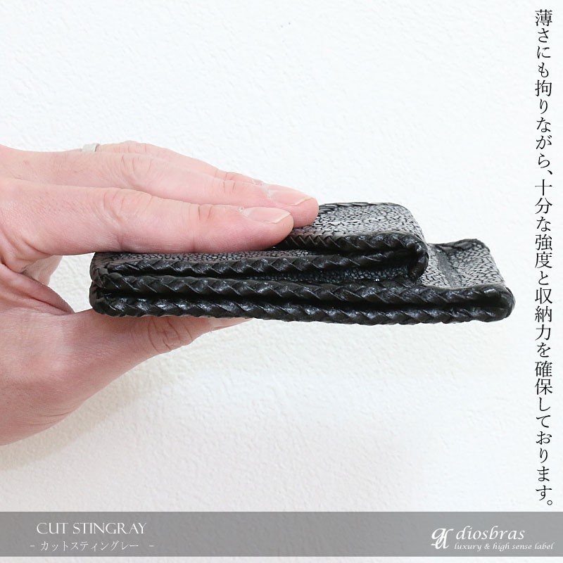 マネークリップ 財布 革 ショートウォレット メンズ エイ革