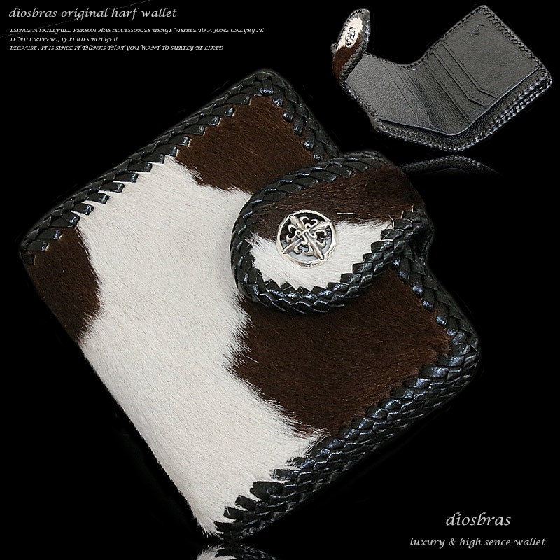 ショート ウォレット シンプル レザーウォレット 本革ハラコ 牛革 二