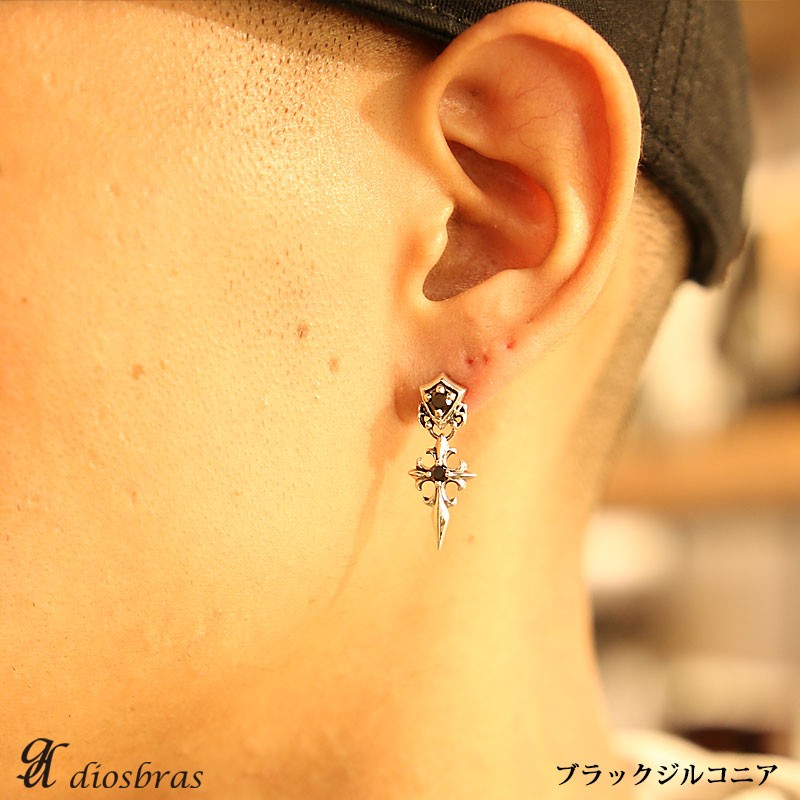 クロス 十字架 ジルコニア ダガー ピアス シルバー925 ドロップ