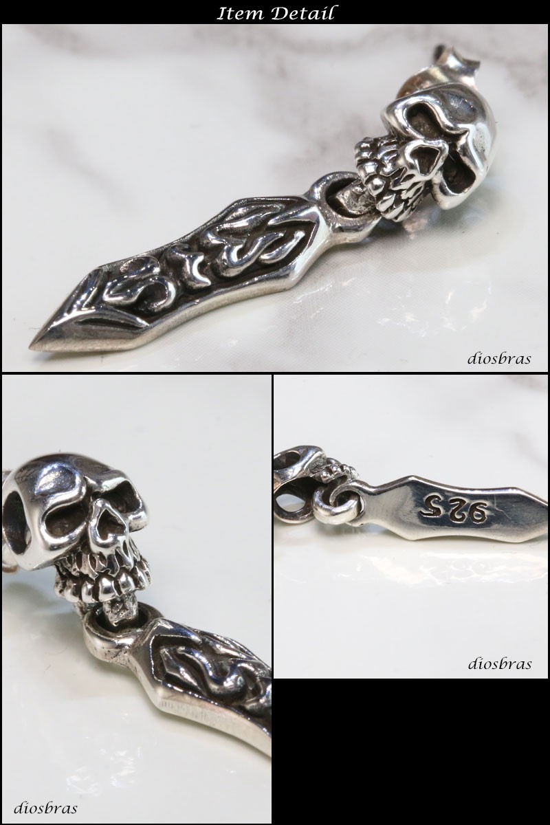 スカル ドクロ アラベスク ピアス シルバー925 ドロップ Dios Pi2 Sai Diosbras ディオブラス 通販 Yahoo ショッピング