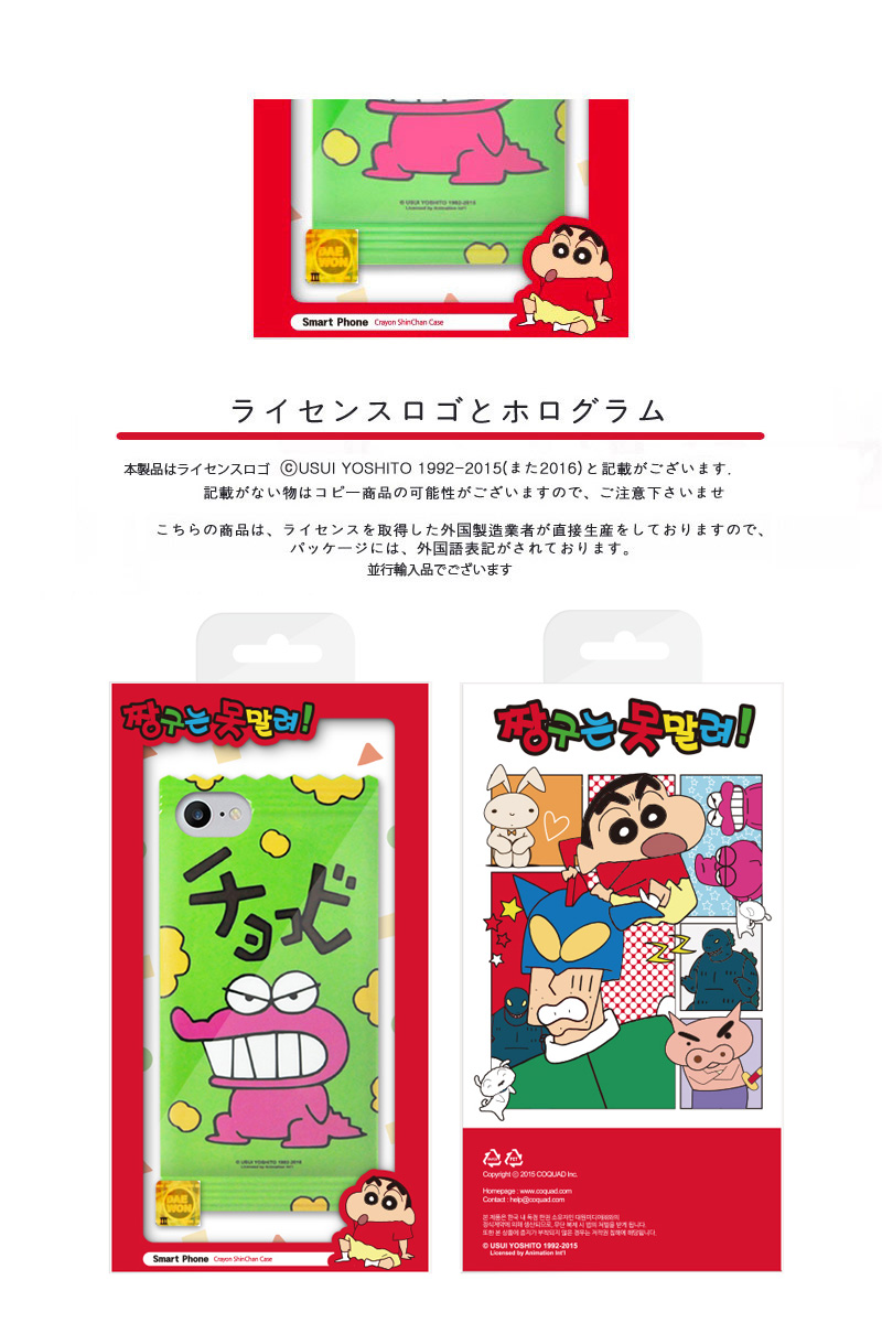 Apple - チョコマン Amazon | 森永製菓 チョコボール 桔梗信玄餅 26g×20個