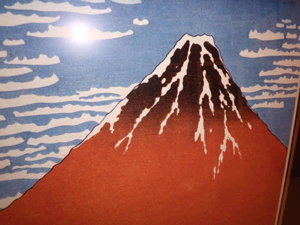 絵画 複製画 葛飾北斎 「冨獄三十六景 凱風快晴(赤富士