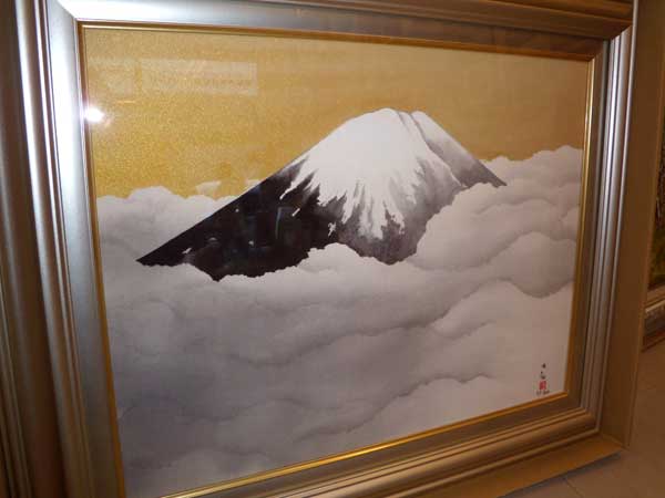 富士山 横山大観 リトグラフ 絵画 「霊峰富士」 海外向けにも 額サイズ56cm×67cm EDナンバー入り　定価68000円