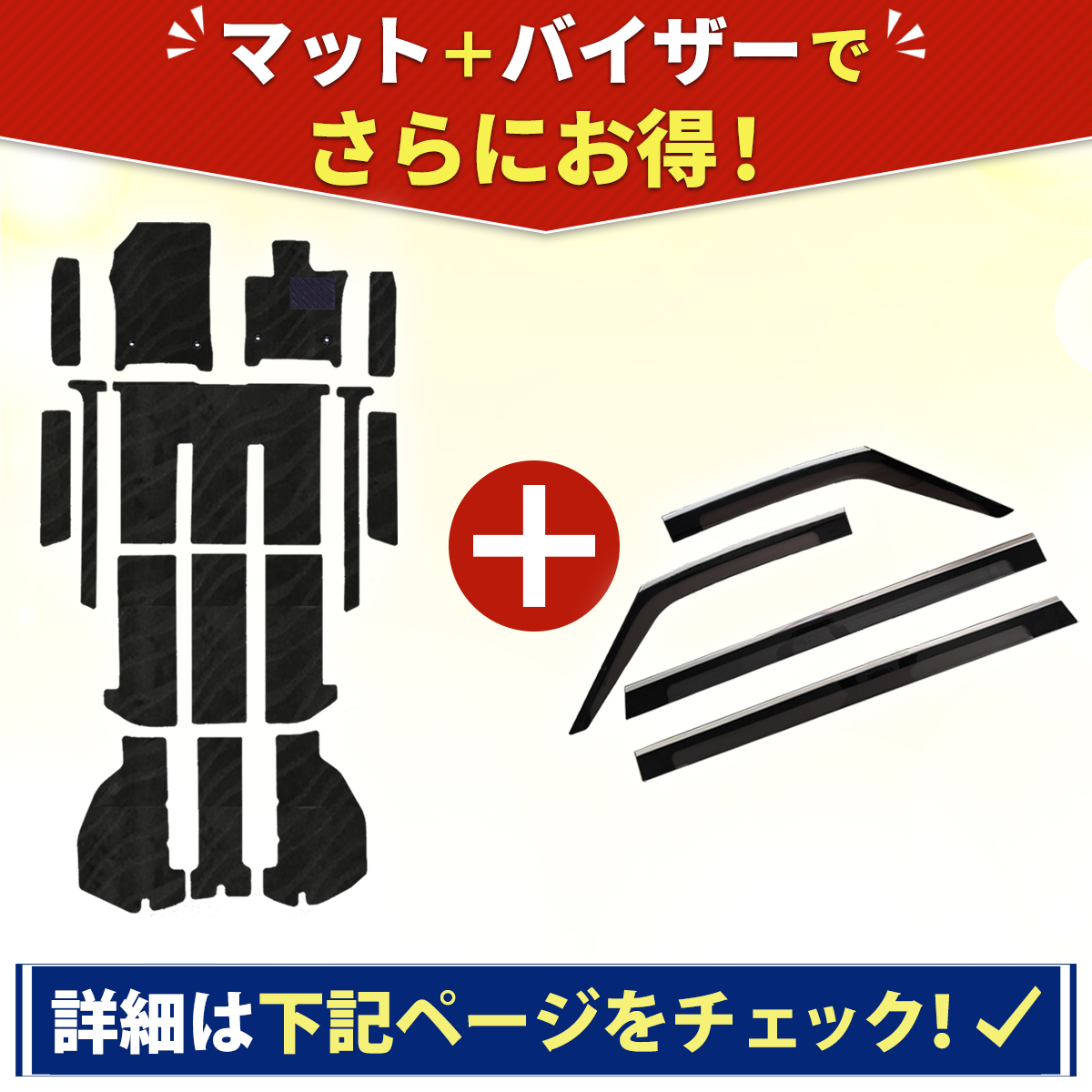 アルファード 新型 ヴェルファイア 現行型 40系 レクサス LM 15系