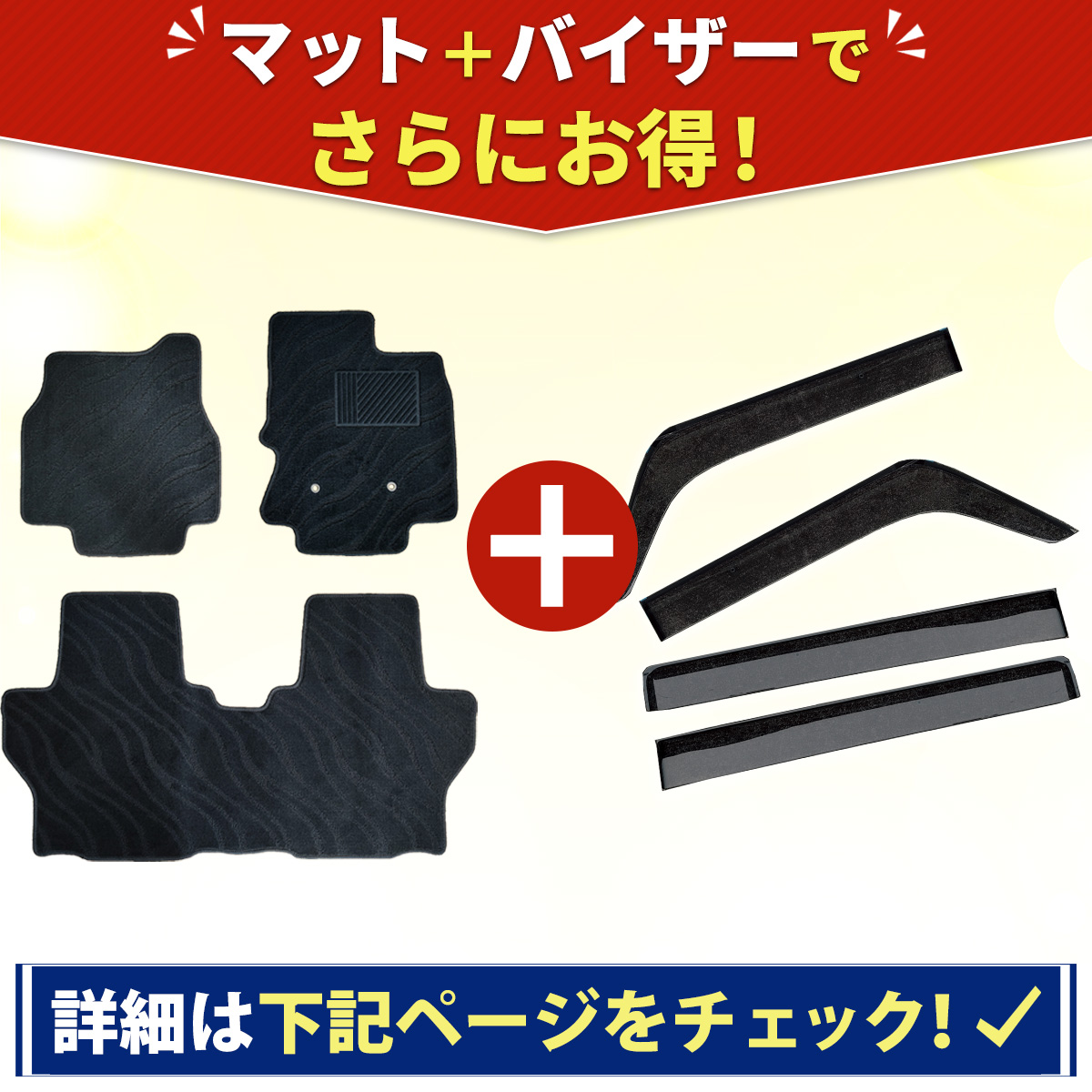 ダイハツ（DAIHATSU） 新型 ムーヴキャンバス ムーブキャンバス