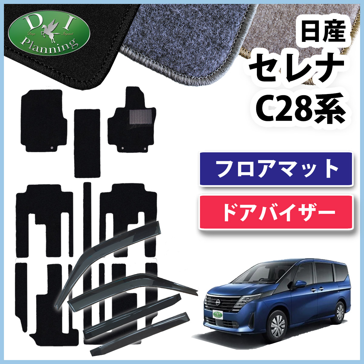 s^ Zi Zie-power 28n C28 NC28 FC28 FNC28 GFC28 GC28y tA}bg DX  TChoCU[  z J[}bg tAJ[ybg hAoCU[
