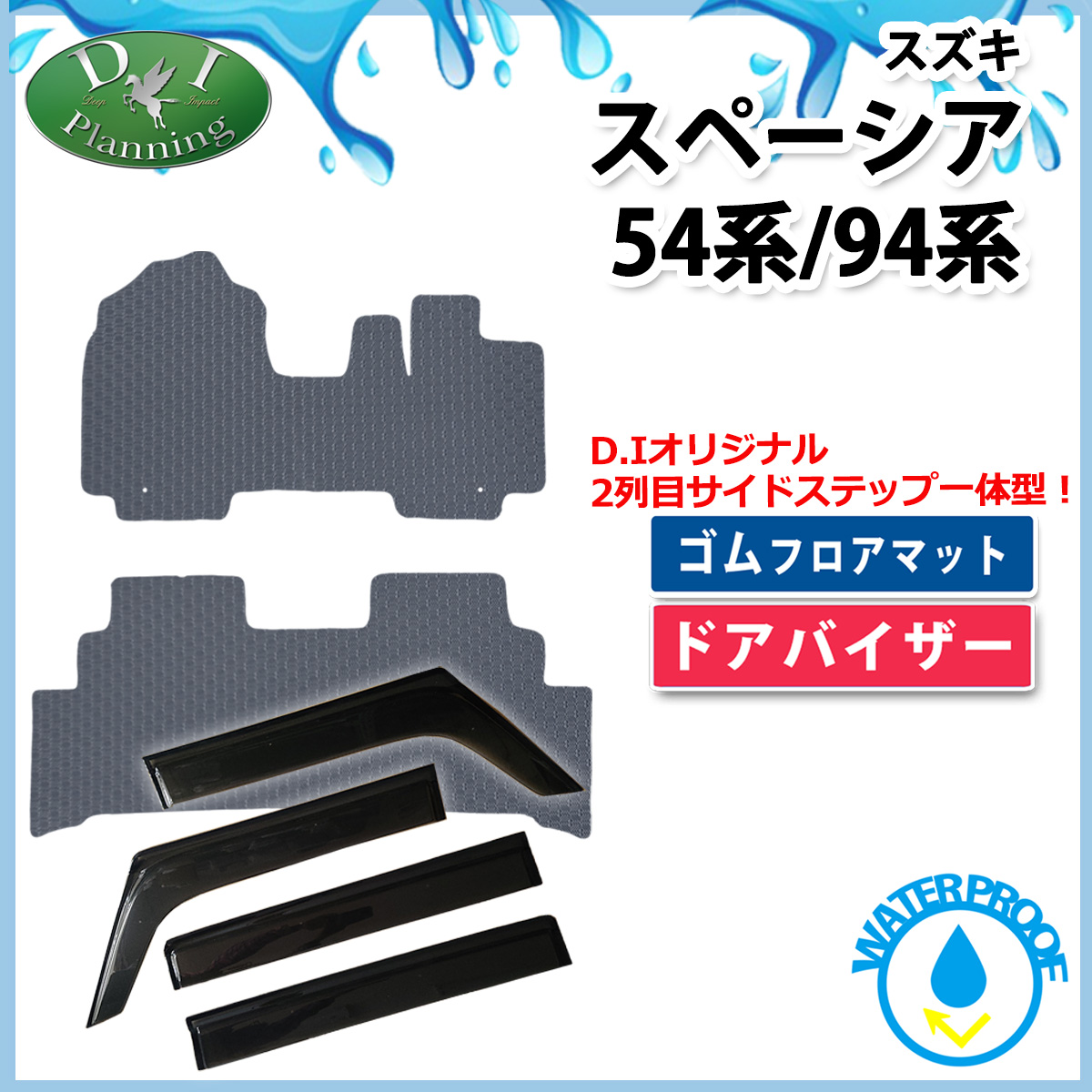 V^Xy[VAMK94S Xy[VAJX^ ^[{ MK54S 94n 54n h StA}bg o[}bg &amp; hAoCU[ J[}bg J[pi ЊOi